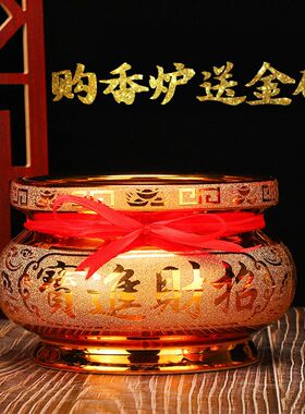 陶瓷香炉家用供奉观音财神炉