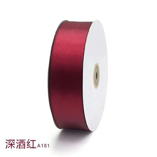 4厘米diy彩带丝带鲜花缎带结婚布带蛋糕装饰彩条绸带礼品包装带 - 图0