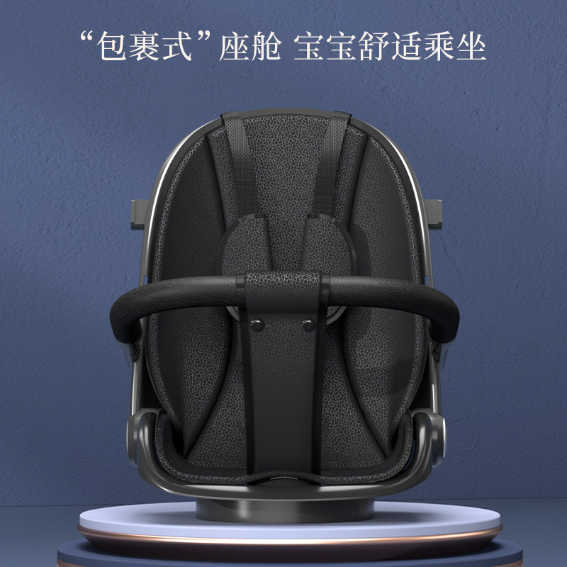  永久悦微三轮车