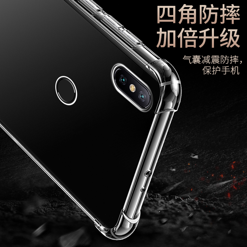 适用于小米8手机壳全包M18防摔xiaoml8保护套M1803E1A透明mce18简约6.21英寸全包边xm八男女m1八外壳软硅胶套-图1