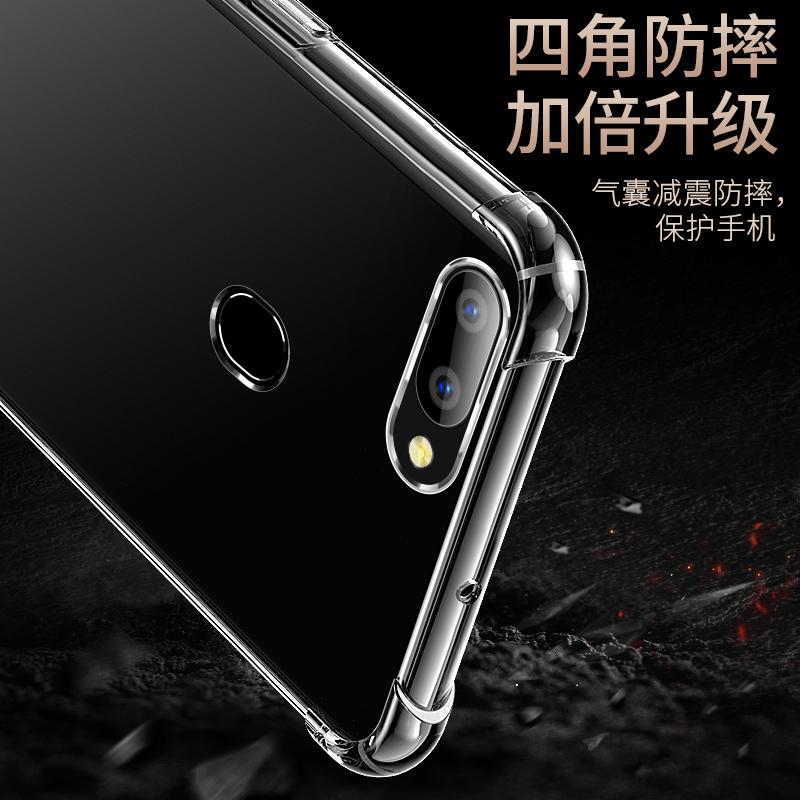 适用于oppor11sp手机壳r11splus气囊opopr全包软壳0ppr11sp防摔保护oopor简约spuls透明oppr女sp男ST外套plus