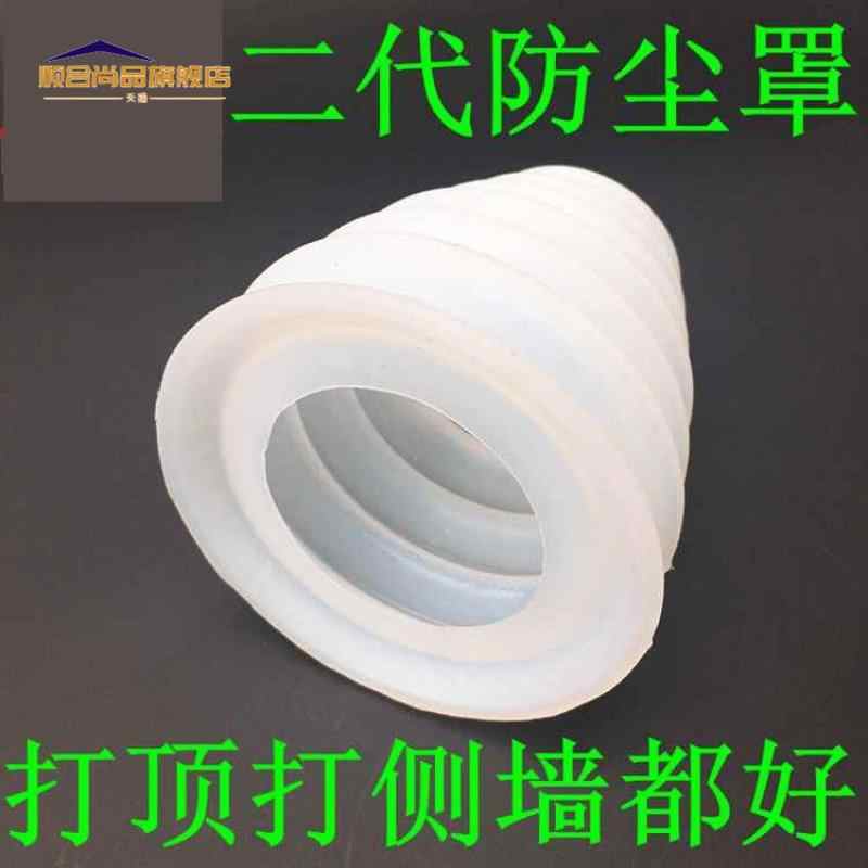 helicobacter-pylori-h-pylori-urea-breath-test-180836-47-off