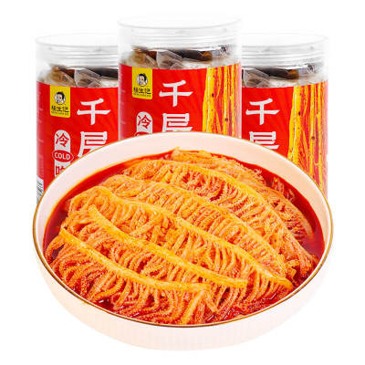 杨生记冷吃千层肚开袋即食1000g