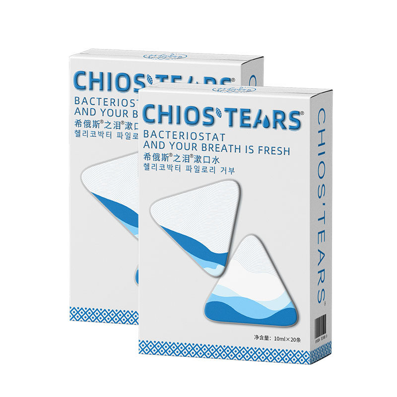 希俄斯之泪乳香天然抑菌防漱口水 希俄斯之泪漱口水