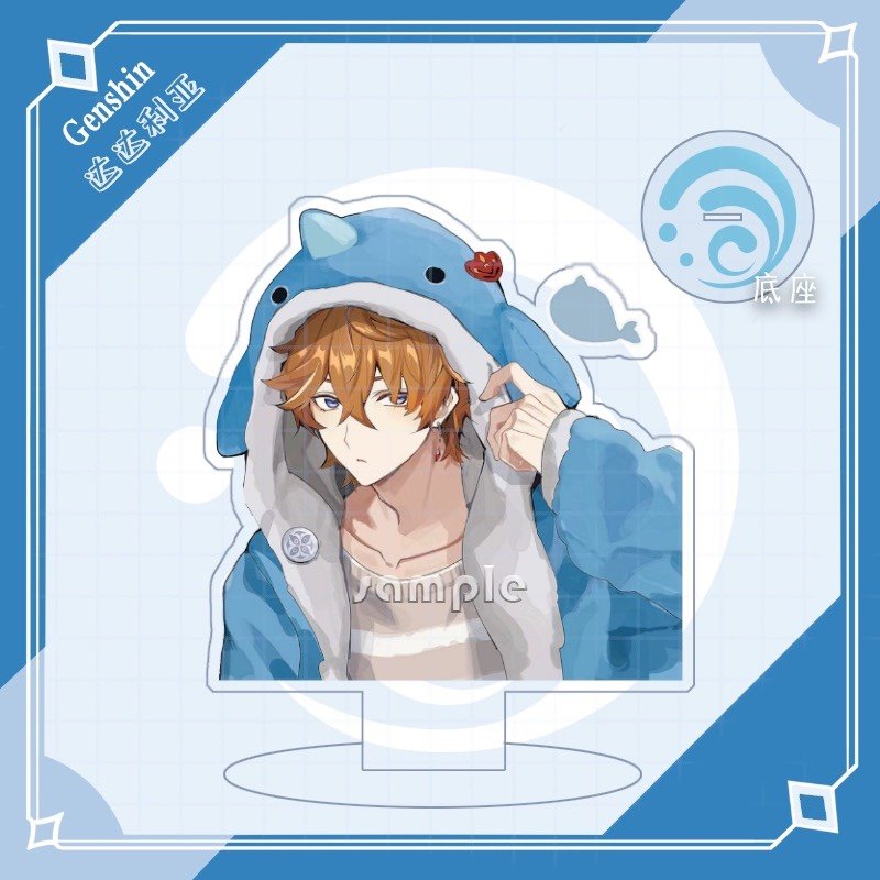 原神周边达达利亚公子新版亚克力立牌立绘提瓦特工坊动漫挂件礼物,淘宝优惠券,粉丝福利购,淘宝优惠卷