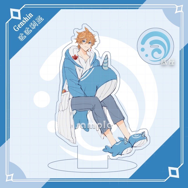 原神周边达达利亚公子新版亚克力立牌立绘提瓦特工坊动漫挂件礼物,淘宝优惠券,粉丝福利购,淘宝优惠卷