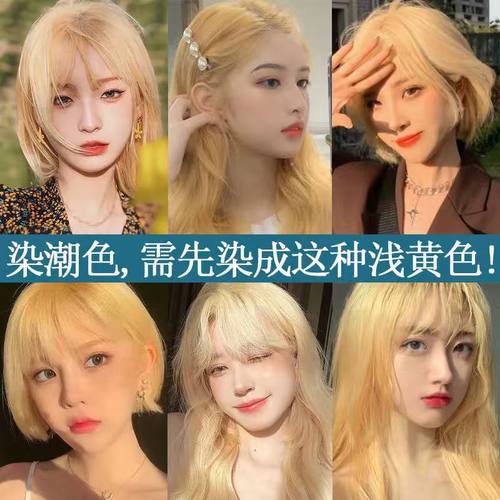 蓝绿色孔雀绿墨绿色绿色系染发剂自己在家染头发北极星绿染发膏女 - 图1