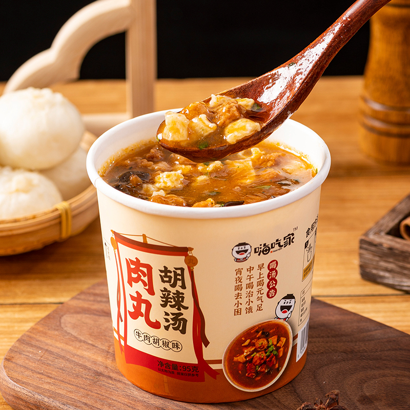 嗨吃家肉丸胡辣汤95g*6桶速食方便快捷速食代餐速溶食品