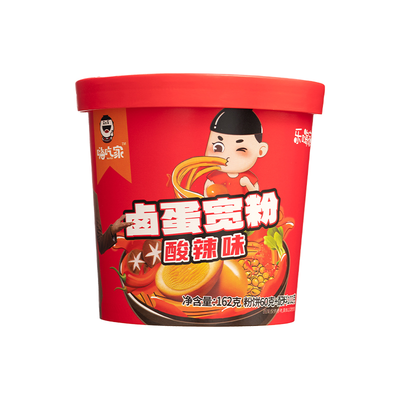 嗨吃家卤蛋宽粉酸辣粉162g*6桶装整箱冲泡粉丝宿舍夜宵速食品