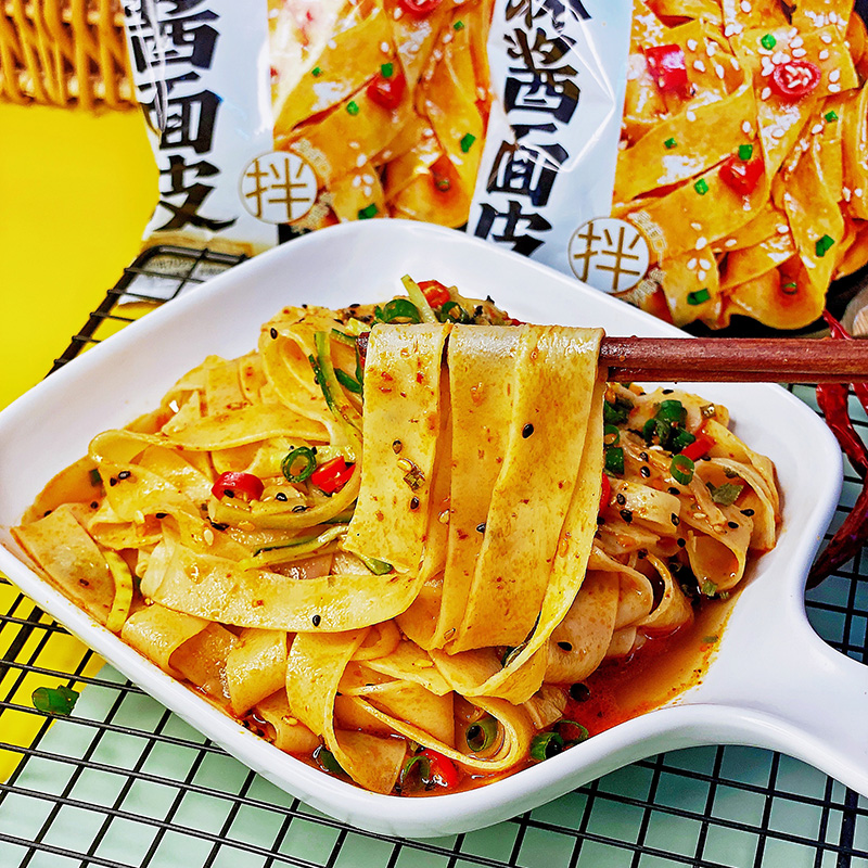 嗨吃家味哒哒麻酱面皮16袋整箱免煮红油味面皮干拌面冲泡方便速食