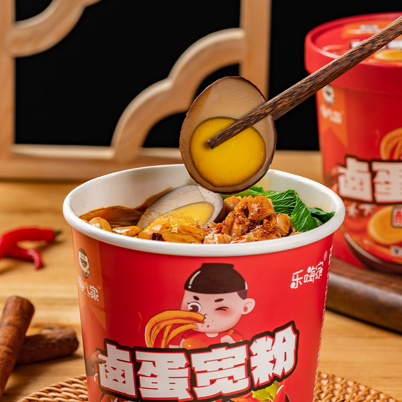 嗨吃家卤蛋宽粉酸辣粉162g*6桶装整箱冲泡粉丝宿舍夜宵速食品