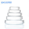 Thickened glass petri dish high temperature resistant flat dish