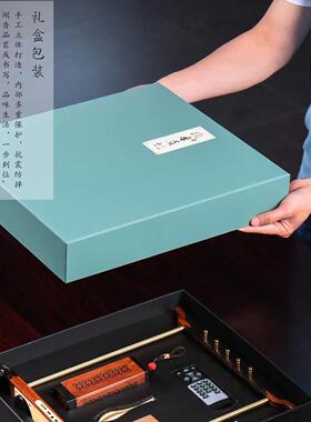 酸枝红木文房四宝笔架音乐香薰炉