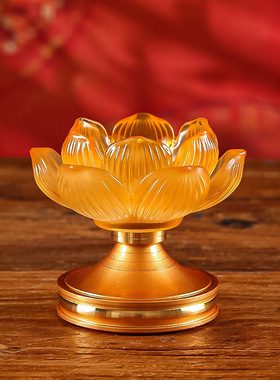 摩康堂琉璃莲花酥油灯灯座