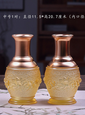 古法琉璃莲花佛具摆件供具套装
