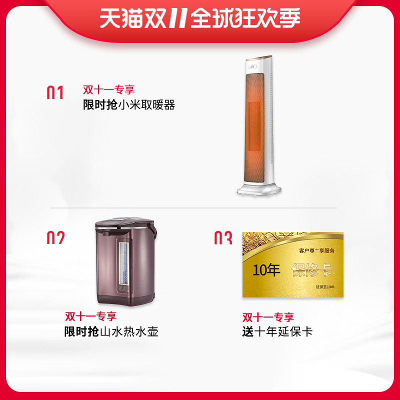 haier /海尔g80678bx14g薄紫水晶 海尔烨孟洗衣机