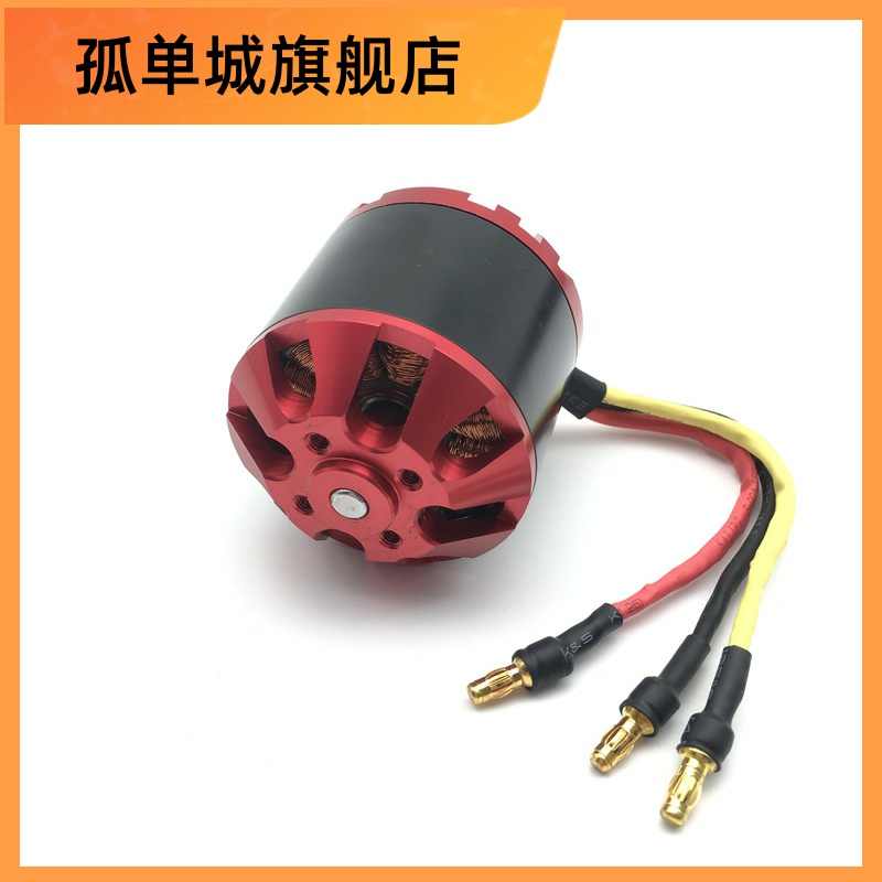 高品質 EMP-4535 2 i9tmg.com.br