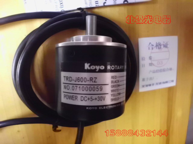 TRD-J60-J200-J360-J600-J1000-J1024-J1500-J2000-RZ编码器 - 图0