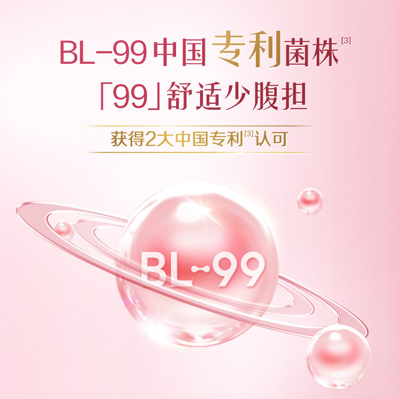 伊利官方旗舰店女士脱脂奶粉高纤维高钙多维生素营养奶粉700g*2盒,淘宝优惠券,粉丝福利购,淘宝优惠卷