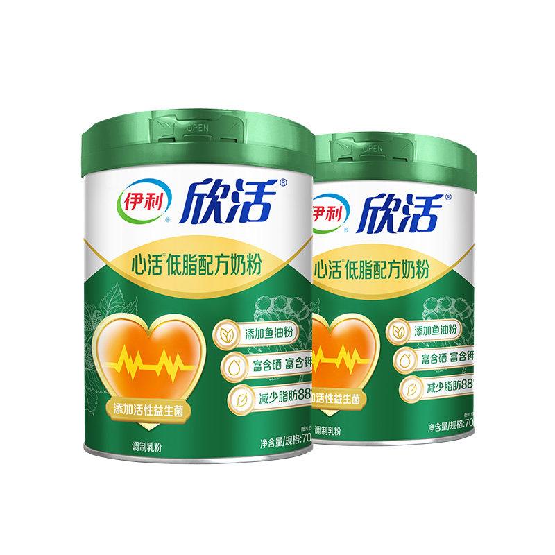 【礼盒装】伊利欣活心活低脂配方奶粉 伊利奶粉成人奶粉