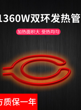 傻厨韩式一体家用多功能电热锅