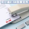 Chenguang rotatable stapler for students, center seam thickening stapler, household multifunctional office stapler, large heavy duty mini small stapler, labor-saving fixed thickness book binding supplies