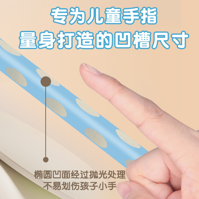 晨光洞洞铅笔HB正姿幼儿园一年级学生专用三角杆无木正品矫姿文具三角笔杆洞洞铅笔无木笔杆铅笔HB写字铅笔,淘宝优惠券,粉丝福利购,淘宝优惠卷