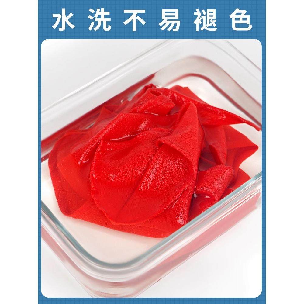 晨光红领巾小学生纯棉1m通用初中生大号透气不掉色1.2米成人标准小号1-3年级儿童专用涤纶标准纯色全棉正品,淘宝优惠券,粉丝福利购,淘宝优惠卷