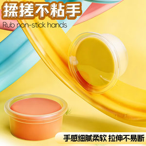 晨光星旅超轻粘土无毒儿童幼儿园专用彩泥橡皮泥12色24色36色太空泥小学生黏土手工制作diy材料工具玩具套装