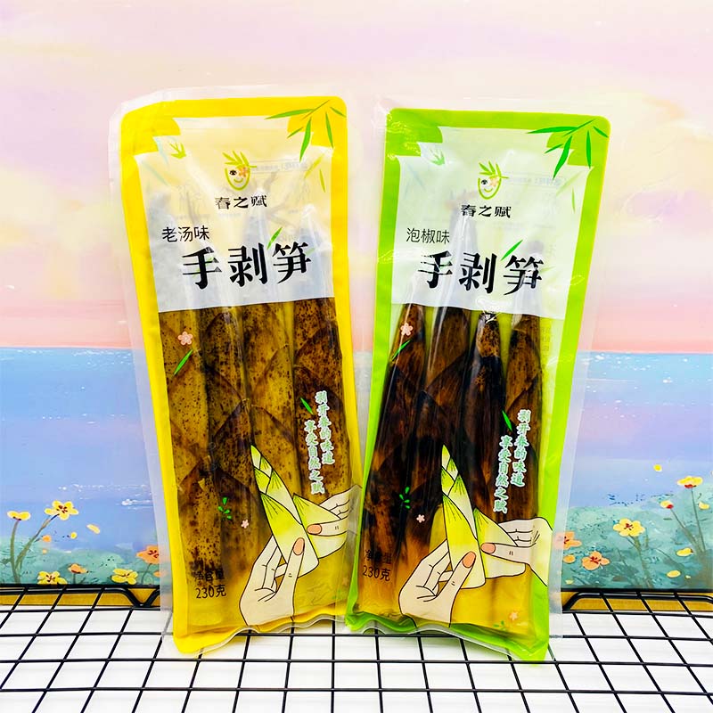 春之赋手剥笋230g*10袋老汤泡椒味鲜嫩竹笋尖开袋即食笋条下酒菜-图1