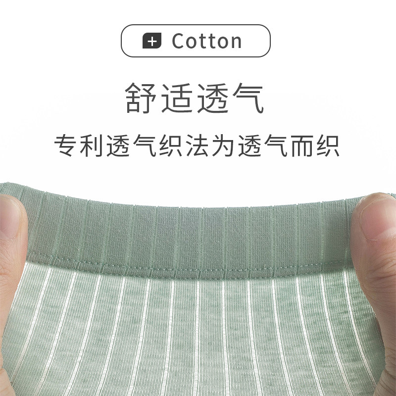 孕妇背心式防下垂喂奶纯棉夏季文胸 绢绢羊哺乳文胸