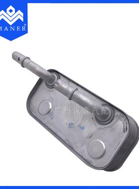 现货变速箱散热器波箱冷却器汽车配件适用于宝马 17227505826