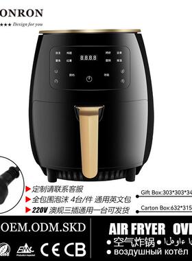 389黑色智能触屏空气炸锅多功能无油烟薯条机外贸出口自断电热保