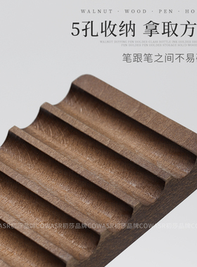 美甲原来笔架多功能调色盘