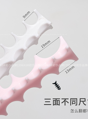 新款硅胶鱼骨美甲笔架多功能收纳笔托防滑多面置物笔架子指甲工具