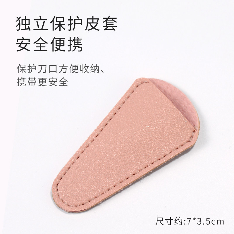 美甲店死皮剪3mm小刀口去死皮剪钳 cowsar初莎美甲工具