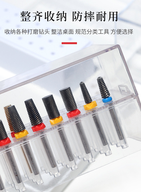 初莎打磨头收纳盒展示盒日式美甲