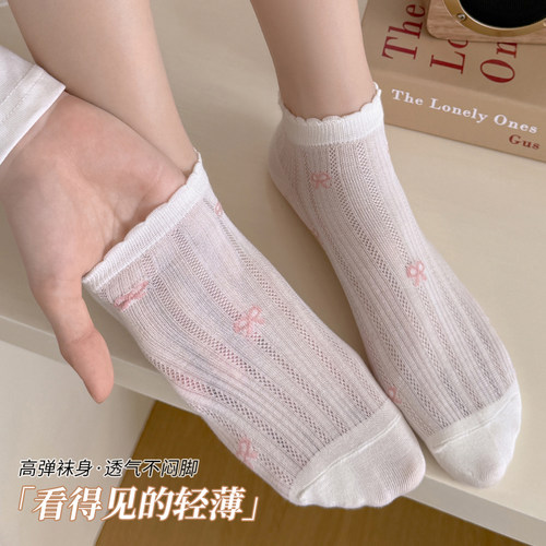灰色蝴蝶结袜子女短袜夏季薄款棉袜韩国日系ins潮网眼透气短筒袜 - 图1