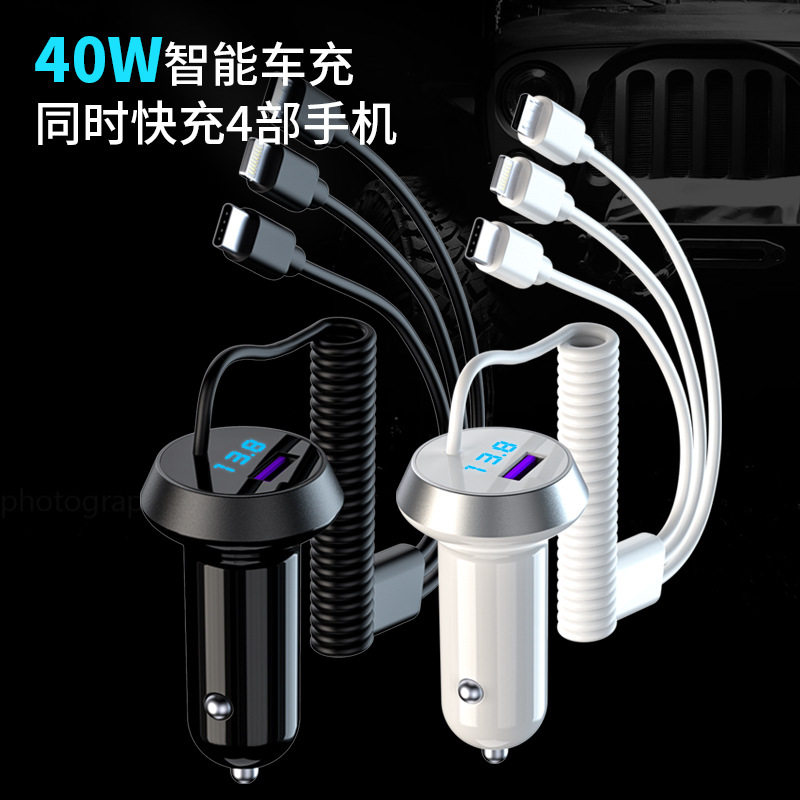 苹果车充iphone 新人首单立减十元 21年8月 淘宝海外