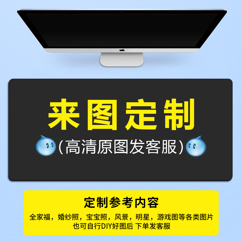 超大鼠标垫cad办公快捷键大全ps大号电脑桌面键盘垫书桌垫子女生 - 图1