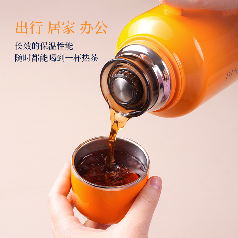 Pinpinxiangxiangqinghuan white tea brewing pot 980ml