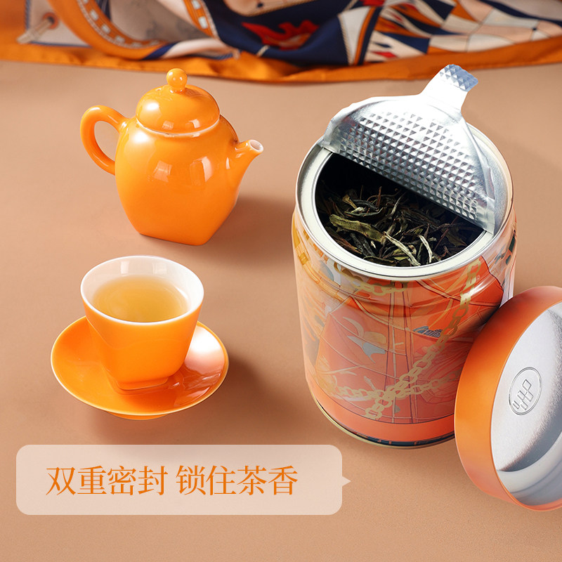 品品香福鼎白茶2019年老白茶贡眉50g 自己喝茶叶伴手礼官方旗舰店,淘宝优惠券,粉丝福利购,淘宝优惠卷