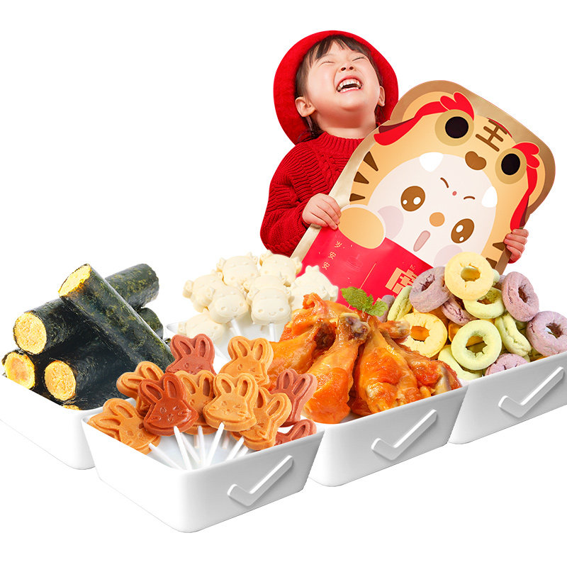 良品小食仙虎虎压岁包元宵节大礼包 良品小食仙膨化食品