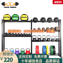 Fitness Room Shelving Yoga Pavilion Ball Mat Dumbbells Sports Small Instruments Containing Shelf Private Tutor Small Tool Storage Racks