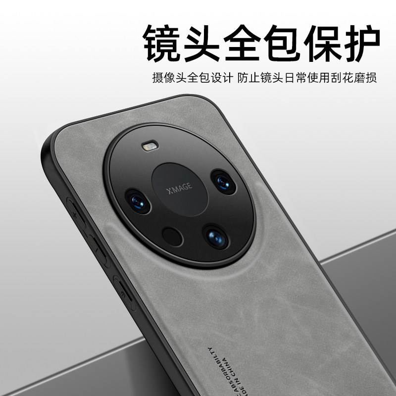 Suitable for Huawei mate series mobile phone cases, simple and luxurious