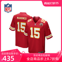 Kansas City Chiefs home Game jersey-PatrickMahomes thermal transfer print