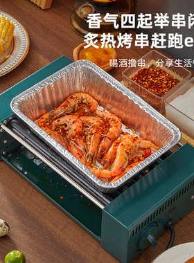 LRK烤肠机台式家用小型迷你热狗机多功能香肠早餐机
