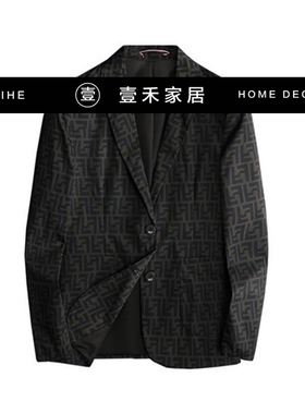 西装收纳箱Sormerfeld样板房摆件现代衬衫索茉菲衣帽间组合男士