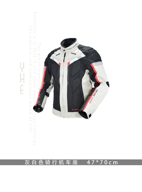 板房儿童房衣柜机车服收纳箱手套