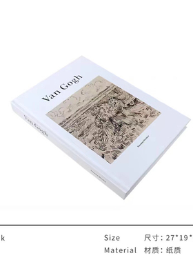 样板房客厅入门玄关仿真树烛台组合饰品摆件北欧全屋定制陈设道具